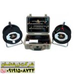 فلزیاب جئو سیکر 09191508724