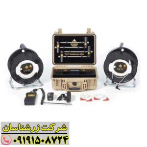 فلزیاب جئو سیکر 09191508724