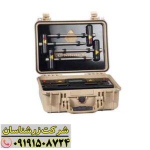 فلزیاب جئو سیکر 09191508724