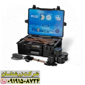 ردیاب آژاکس هیدرو ترکر 09191508724