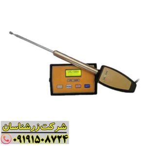 ردیاب ال آر ال 5000 09191508724