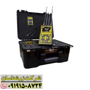 ردیاب MF-1100 Pro 09191508724