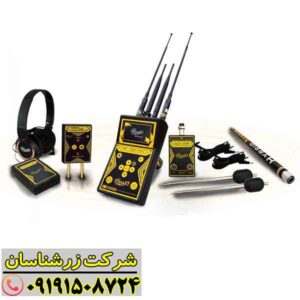 ردیاب MF-1100 Pro 09191508724