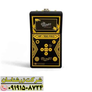 ردیاب MF-1100 Pro 09191508724