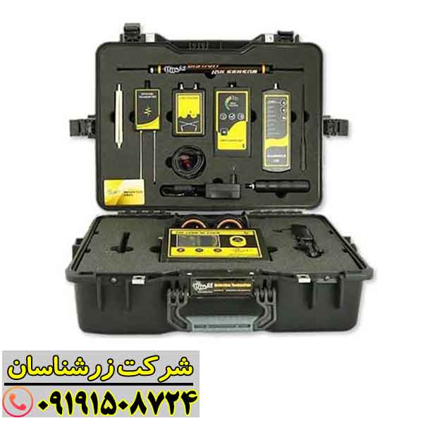 MF-1200 ACTIVE (1) ردیاب MF-1200 ACTIVE 09191508724