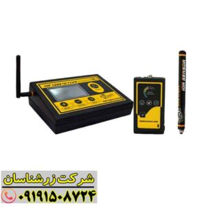 ردیاب MF-1200 ACTIVE 09191508724