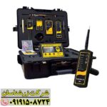 ردیاب MF-1200 ACTIVE 09191508724