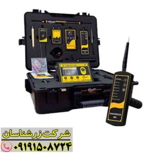 ردیاب MF-1200 ACTIVE 09191508724