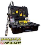 ردیاب MF 1500 SMART 09191508724