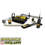 ردیاب MF 1500 SMART 09191508724