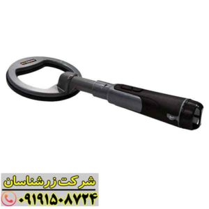 پین پوینتر ام اف 60 09191508724