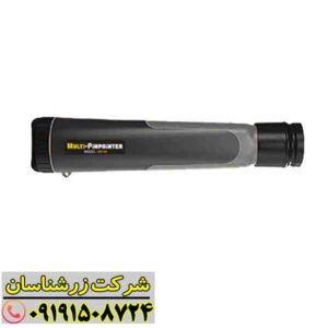 پین پوینتر ام اف 90 09191508724