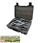 پین پوینتر ام اف 90 09191508724