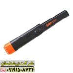 پین پوینتر تگمن گلد هانتر 09191508724