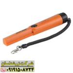 پین پوینتر تگمن گلد هانتر 09191508724