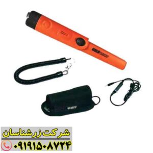 پین پوینتر تگمن گلد هانتر 09191508724