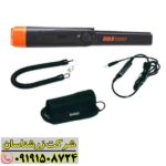 پین پوینتر تگمن گلد هانتر 09191508724