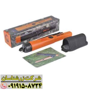 پین پوینتر تگمن گلد هانتر 09191508724