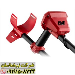 فلزیاب ونکویش 340 09191508724