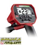 فلزیاب ونکویش 440 09191508724