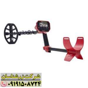 فلزیاب ونکویش 440 09191508724