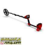 فلزیاب ونکویش 440 09191508724