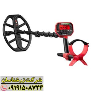 فلزیاب ونکویش 540 09191508724