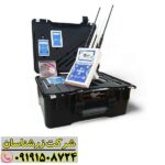 ردیاب WF-101B 09191508724