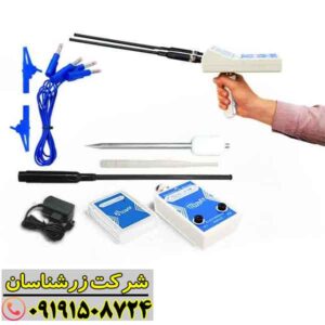 ردیاب WF-101B 09191508724