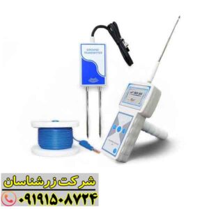 ردیاب WF-303 GH 09191508724