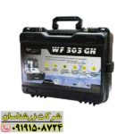 ردیاب WF-303 GH 09191508724