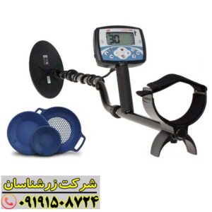 فلزیاب اکسترا 705 09191508724