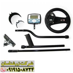 فلزیاب اکسترا 705 09191508724