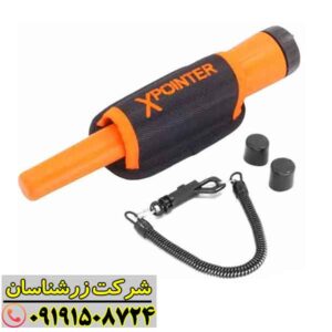 پین پوینتر ایکس پوینتر لند 09191508724