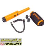 پین پوینتر ایکس پوینتر لند 09191508724