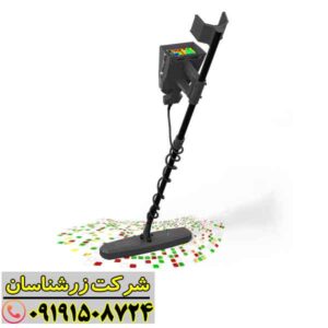 ردیاب آژاکس گاما 09191508724