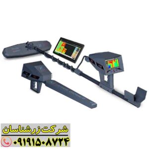 ردیاب آژاکس گاما 09191508724