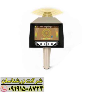 ردیاب آژاکس ایوتا 09191508724