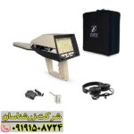 ردیاب آژاکس ایوتا 09191508724