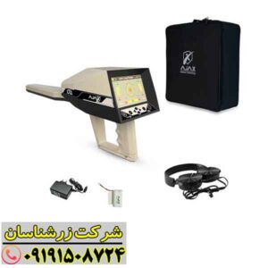 ردیاب آژاکس ایوتا 09191508724