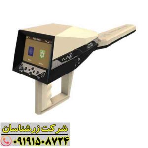 ردیاب آژاکس ایوتا 09191508724