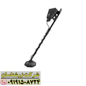 ردیاب آژاکس سیگما 09191508724