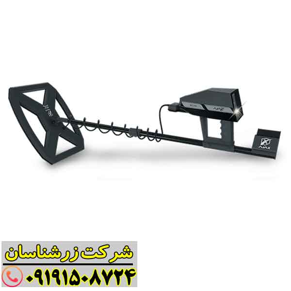 ردیاب آژاکس سیگما 09191508724