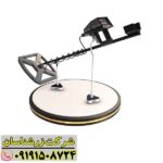 ردیاب آژاکس سیگما 09191508724
