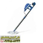 ردیاب آژاکس تروپیک 09191508724