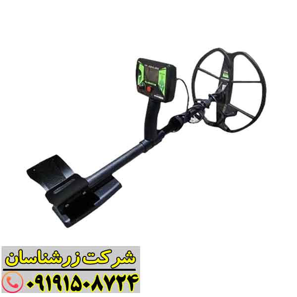 فلزیاب بلک داگ گلادیاتور 09191508724