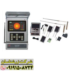 ردیاب بی آر 800 پی 09191508724