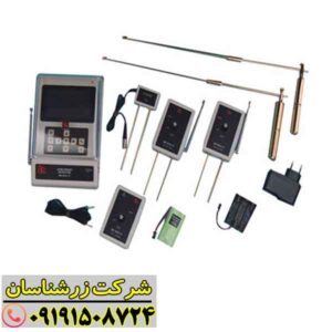 ردیاب بی آر 800 پی 09191508724