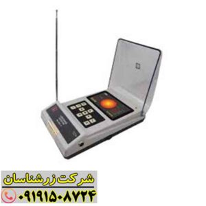 ردیاب بی آر 800 پی 09191508724