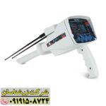 ردیاب بی آر 950 09191508724